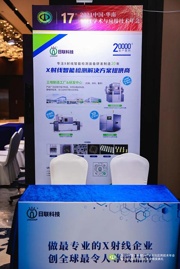 1639450654198610.jpg 微信图片_20211214105455.jpg