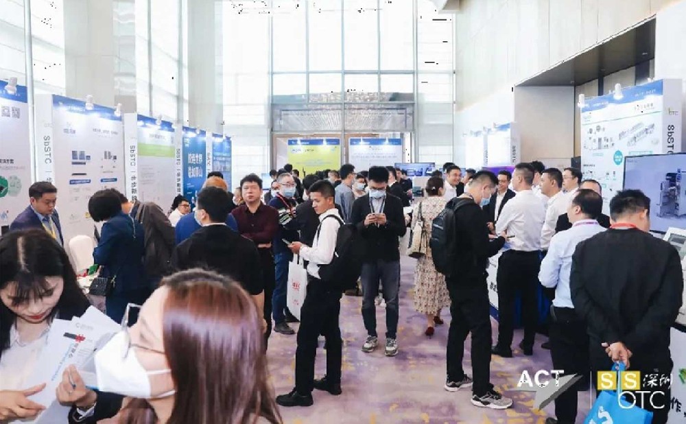 今年会X-Ray创新领航，智检未来 | 深圳一步步微电子封装与组装技术研讨会
