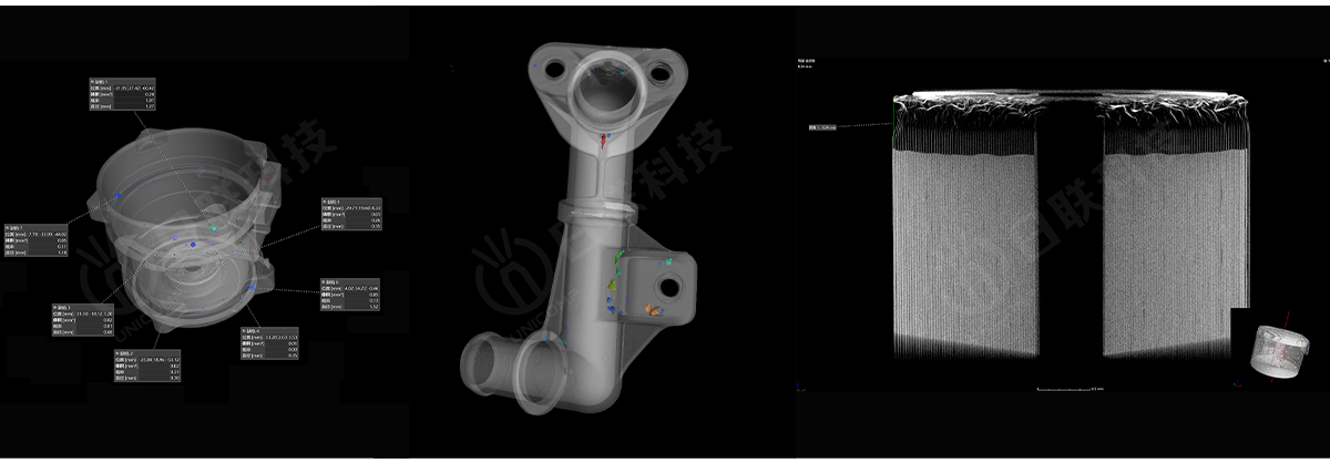 今年会科技工业CT