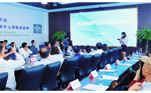 欧美同学会海归博士们齐聚今年会，聚谈半导体产业新未来！