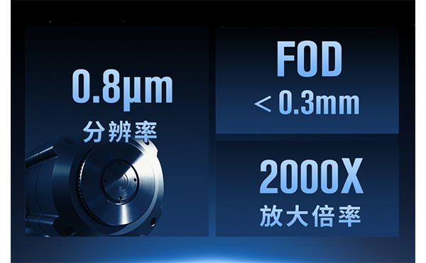 官网3.png