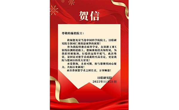 官网3.png