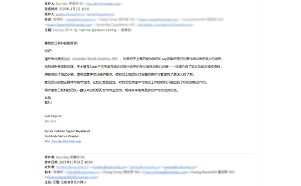 P3.png