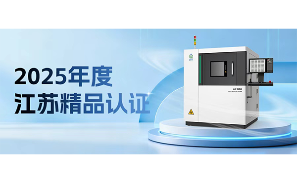 guanwang3.png