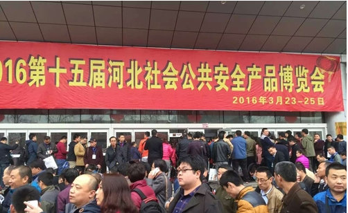 今年会科技借河北安博会，展X光安检技术新趋势