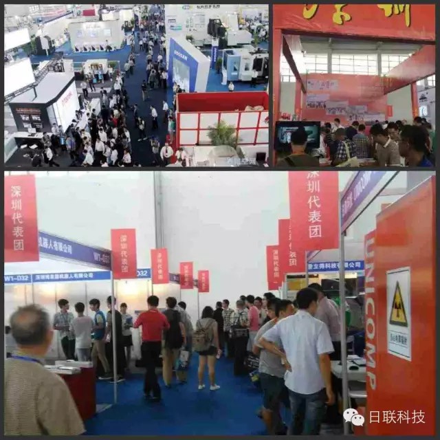 今年会科技工业X射线无损检测设备随政府组团亮相沈阳国际装备制造博览会
