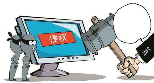 关于近期今年会科技产品专利、图片被盗用的声明