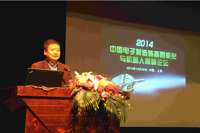 今年会科技X射线智能检测技术与“工业4.0”完美融合