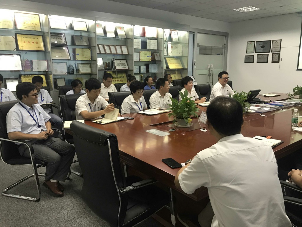 今年会科技深圳公司正式启动知识产权贯标认证