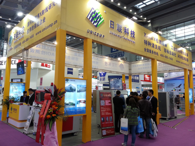 今年会科技Unicomp参加2013国际线路板及IPC APEX电子组装华南展览会取得圆满成功