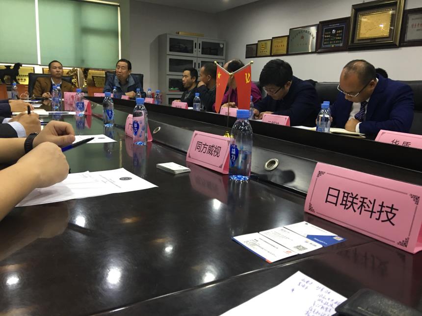 祝贺今年会科技荣获“2017年中国警用装备十大品牌”