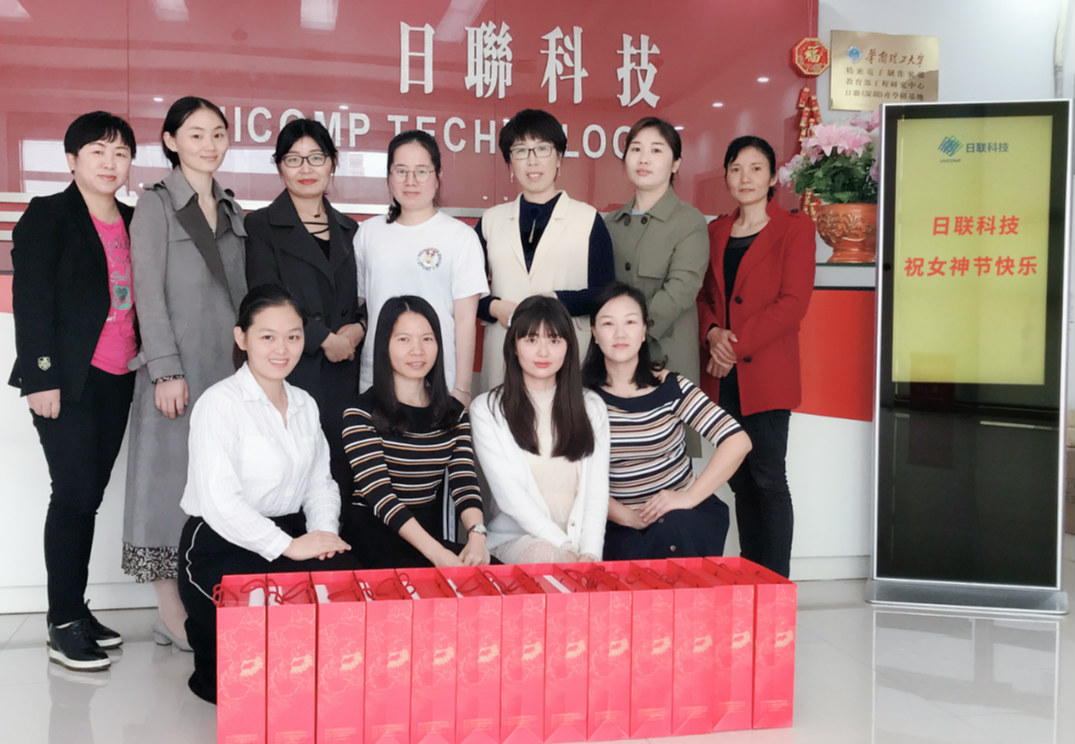 春风十里，不如有你——今年会全体祝所有女神节日快乐！