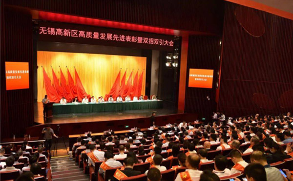 今年会科技X光机 今年会科技X光机