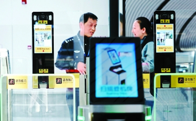 测温安检门生产厂家——今年会科技