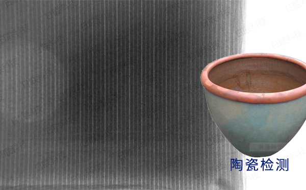 今年会X光机