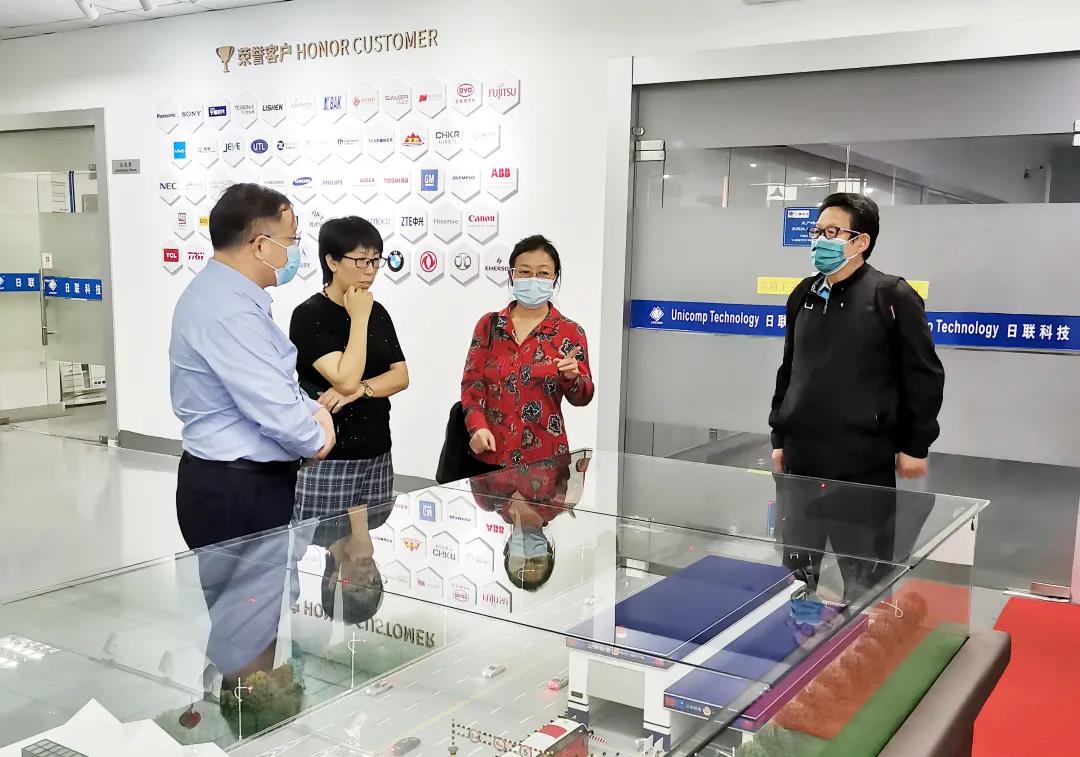 海南省国资委领导莅临今年会科技参观调研