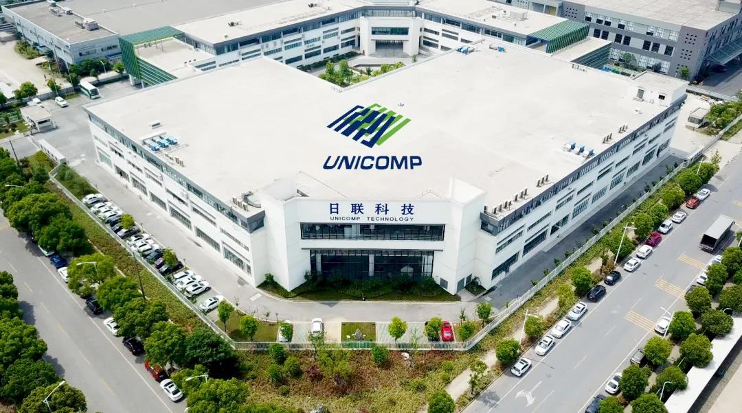 再添殊荣!今年会科技荣膺“2020江苏省科学技术奖”