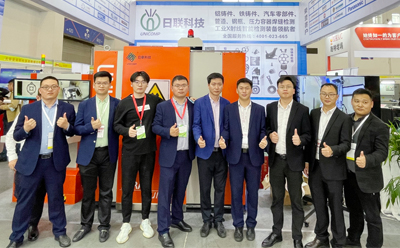 观展零距离 | 今年会科技X射线智能检测“聚力铸未来”