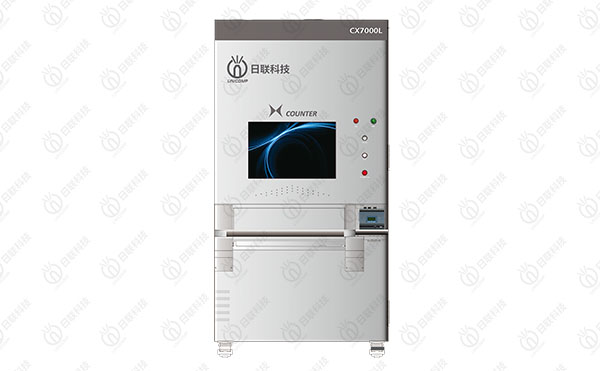 今年会x-ray：智能X-RAY点料机使用的重要性